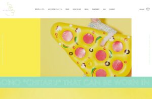 着物レンタルECサイト