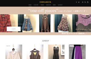 高級アパレルブティック（EMMARICH）