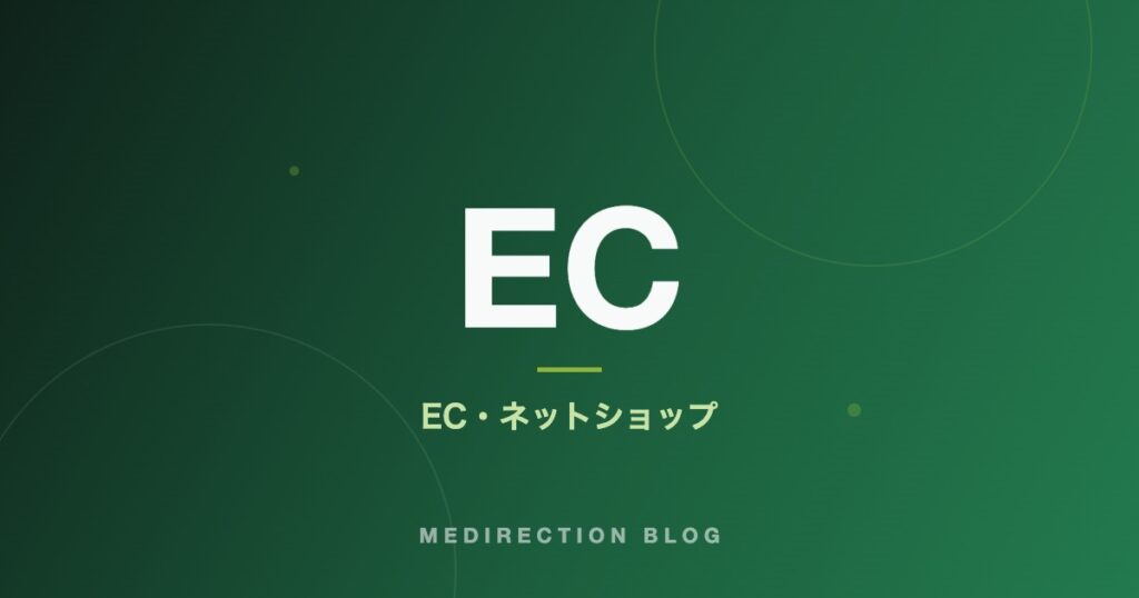 UpPromote徹底解説｜ShopifyでBtoBtoC・代理店販売を実現するNo.1アフィリエイトアプリ【2026年最新】