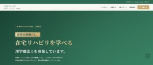 株式会社アンヴィロイ